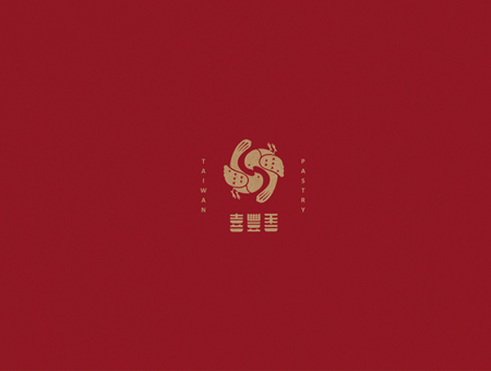 甜點(diǎn)漢餅包裝設計